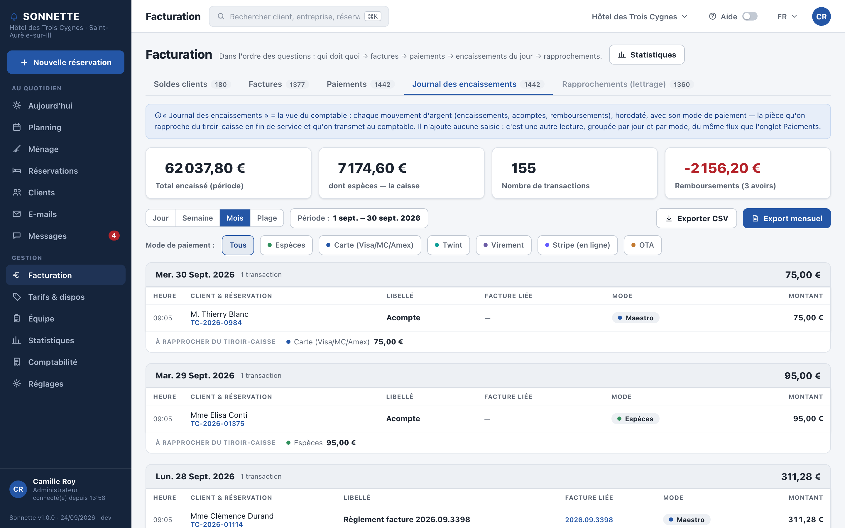Écran de facturation et de caisse conforme dans Sonnette